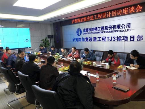 回訪2_副本.jpg 回訪2_副本.jpg