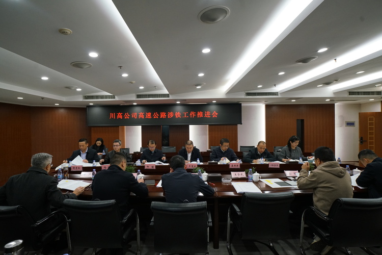 微信圖片_20251129132528 (1).jpg