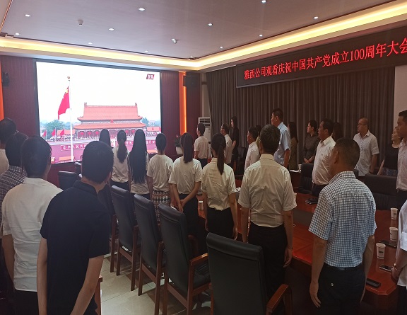 雅西機關 (2).jpg